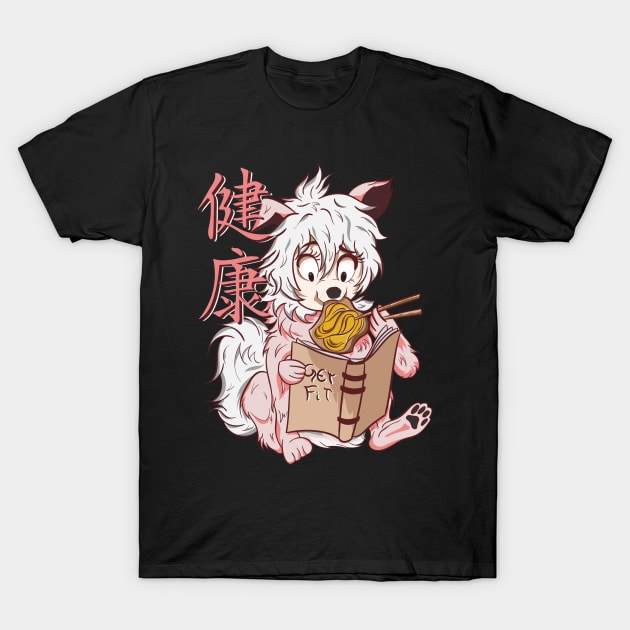 The cutest Japanese dog 6 - How to get fit - Peanut butter version T-Shirt by Yabisan_art